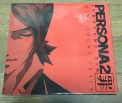 Item thumbnail for item 326dd0da-d283-4c1d-ba77-1a4a078904d7