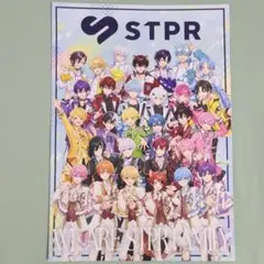 2025年最新】stprの人気アイテム - メルカリ