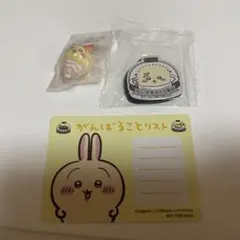 なつこり様専用