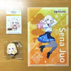 【新品未使用】　学園アイドルマスター　学マス　十王星南　3点セット