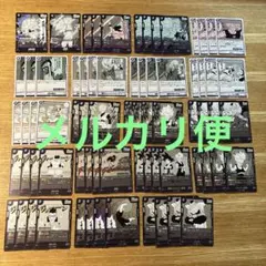 フュージョンワールド マンガブースター02 青　デッキパーツ　SR　一部4コン