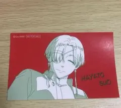 windbreaker TSUTAYA 特典　シール　蘇枋