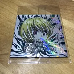 HUNTER×HUNTER クラピカ HR ウエハースシール