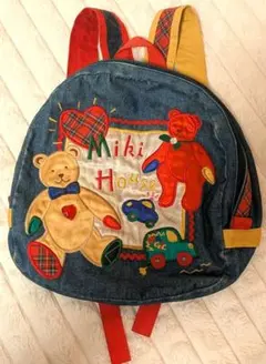 ミキハウス　MIKIHOUSE　リュック　希少