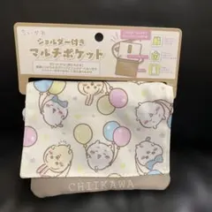 2026年最新】早い者勝ち！の人気アイテム - メルカリ