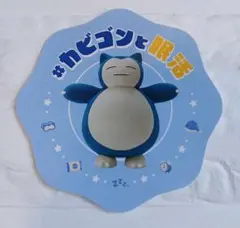Pokémon Sleep カビゴン ステッカー