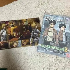 進撃の巨人  クリアプレート