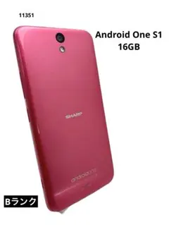 Android One S1 16GB ピンク