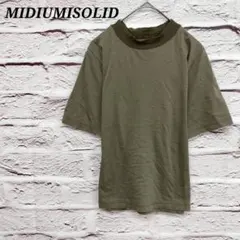 ミディウミソリッド モックネック 半袖Tシャツ コットン カーキのサムネイル