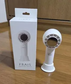 FRAIS ハンディファン タッチセンサー付き