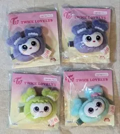 GiGO限定　TWICE LOVELYS ぬいぐるみヘアピン　4個セット