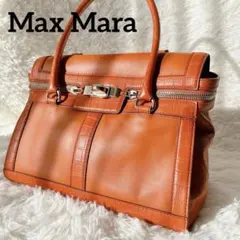 未使用 Max Mara マルゴー 肩掛け可 オレンジ A4対応 - メルカリ