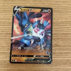 Item thumbnail for item 7fc3b38c-abf8-4401-a3c0-81c5cbbd3415