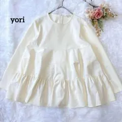 2026年最新】yori ぬくぬくの人気アイテム - メルカリ
