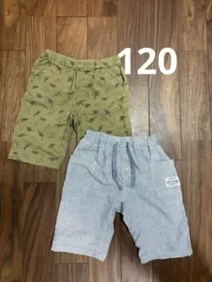 ハーフパンツ 男の子 120 まとめ売り 恐竜 ストライプ