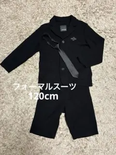 JUNKO KOSHINO ブラックフォーマルスーツ 120