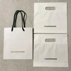 【新品】カバーマーク　ショップ袋セットのサムネイル