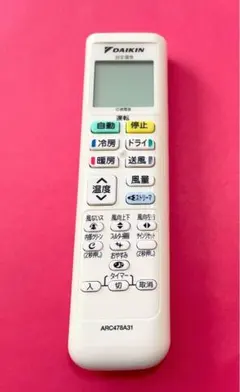 2026年最新】エアコンジャンクの人気アイテム - メルカリ
