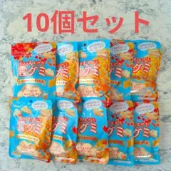 カンロ あの日見上げた雲グミ×10袋のサムネイル