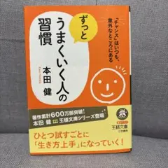 Item thumbnail for item 6d5100ca-f85e-476f-98b0-0cabc9295b65