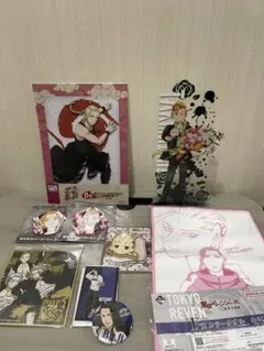 東京リベンジャーズ　グッズ　まとめ売り　セット
