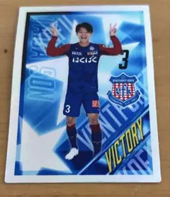 ヴァンフォーレ甲府　victoryオーロラステッカー3番孫大河選手