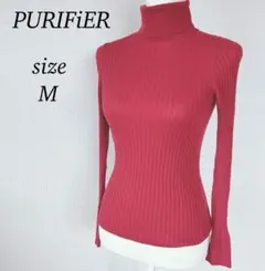 ピュリフィエ　タートルネック　リブニット　レッド　無地　ウール100％　お洒落