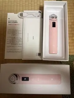 メディキューブ⭐︎スティック型美顔器 ピンク - メルカリ