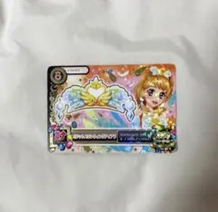 2026年最新】アイカツ オデットスワンの人気アイテム - メルカリ