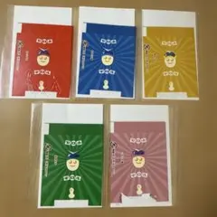 りお様 リクエスト 3点 まとめ商品