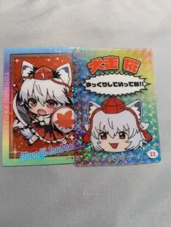東方Project 犬走椛 カードセット