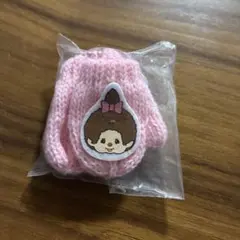 モンチッチ あったか ミニニットキーホルダー 手袋