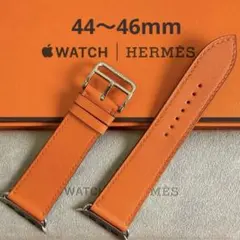新品 アップルウォッチ エルメス シンプルトゥール 44〜49mm用 オレンジ