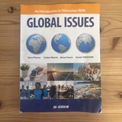 global issues