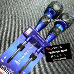 Item thumbnail for item 993f4b9a-ce02-4327-8308-d319ac13a2a0