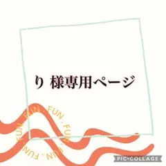 2026年最新】超特急 タカシ ペンライトの人気アイテム - メルカリ