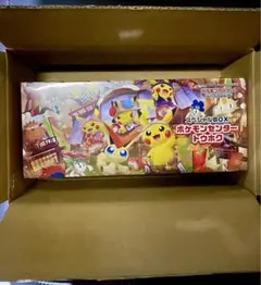 ポケモンカード スペシャルbox ポケモンセンタートウホク 新品未開封 ポケカ