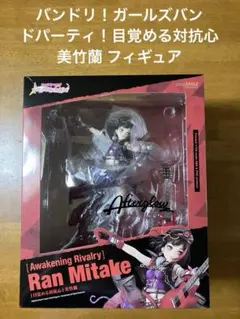 ダンガンロンパ エビテン 缶バッジ 幸運対決 霧切響子 - メルカリ