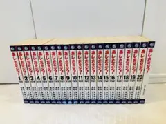 2026年最新】あしたのジョー BOSSの人気アイテム - メルカリ