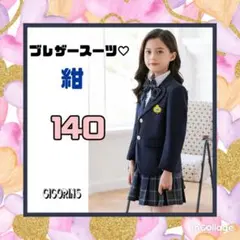 Item thumbnail for item 39e02d87-6d90-4634-a578-6a1237ec45c3