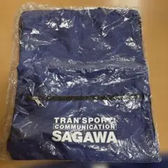 SAGAWA ネイビー ランドリートートバッグ 佐川急便