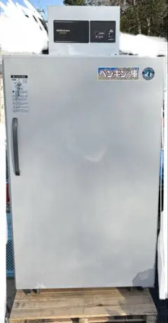 メルカリ