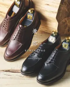 Item thumbnail for item ef251a3e-1550-4544-9f71-53190467747f