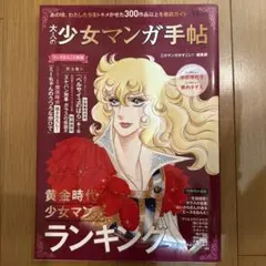 Item thumbnail for item dad1ef62-2591-479a-ad21-35ded3fae705