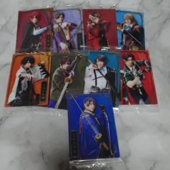 ミュージカル刀剣乱舞十周年記念 ツインウエハース カード