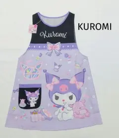 サンリオ　クロミ　エプロン　サンリオキャラクターズ　タバード型　エプロン