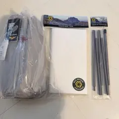 新品未開封【Six Moon Designs】3点セット ルナーソロ グレーのサムネイル