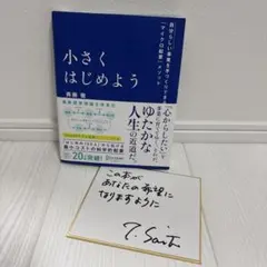 Item thumbnail for item f570bfce-2bcd-46ef-98c3-1fdd78c6f77c