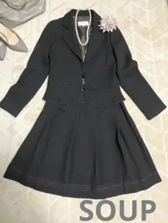 【SOUP】スープ　スカートスーツ　ブラウン　ウール100% S〜Mサイズ