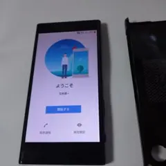 2026年最新】sony xperia ジャンクの人気アイテム - メルカリ